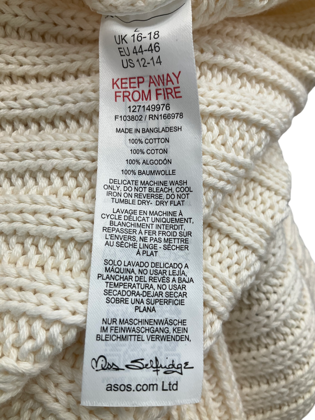 Miss Selfridge Cream Ribbed Knit Jumper UK 12