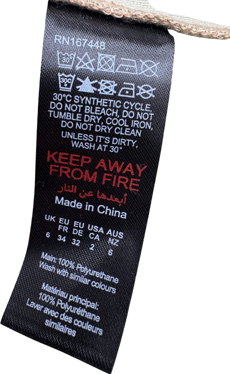 Karen Millen Brown Faux Leather Midi Pencil Skirt UK 6