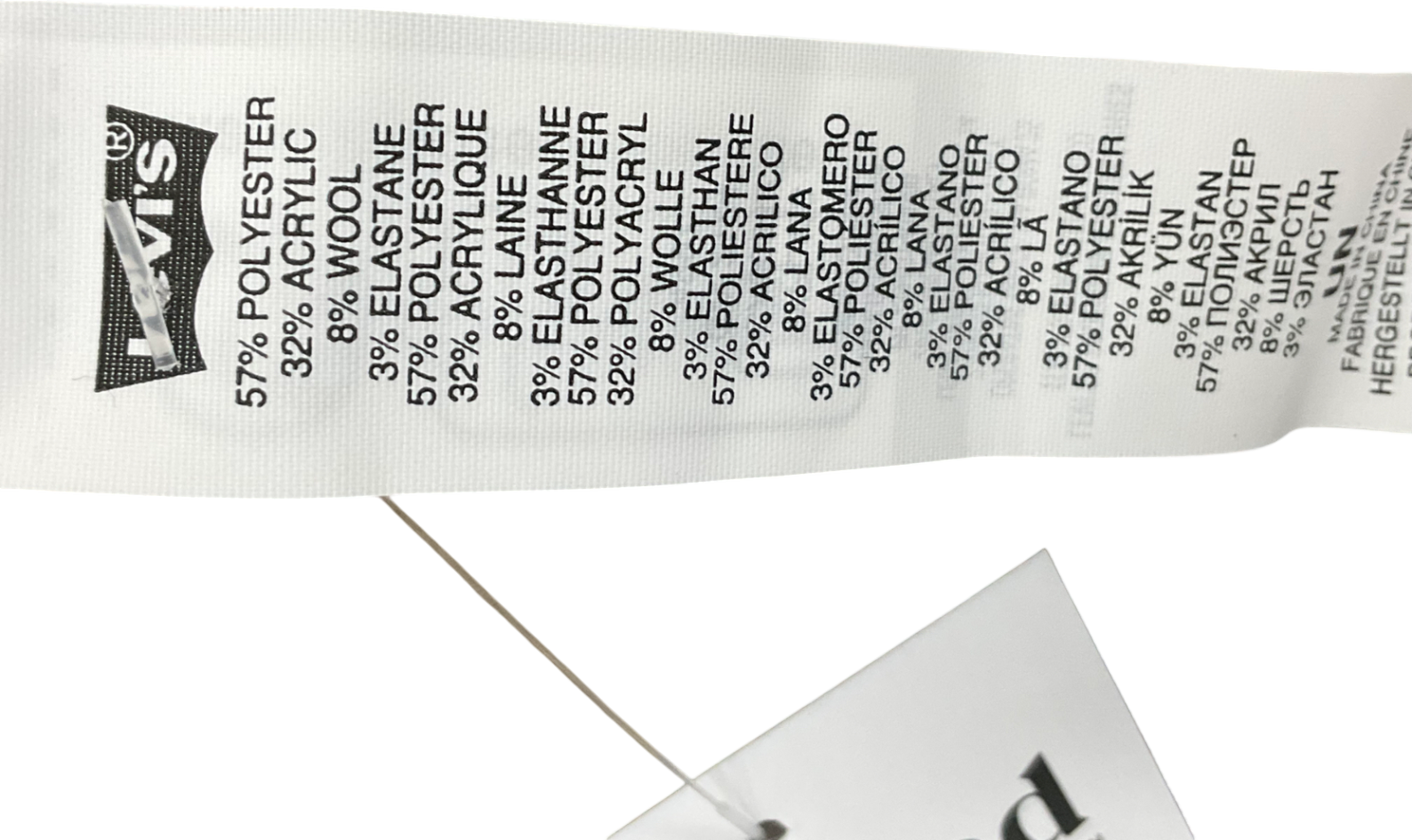 levis Beige Backpatch Cotton Beanie Hat One Size