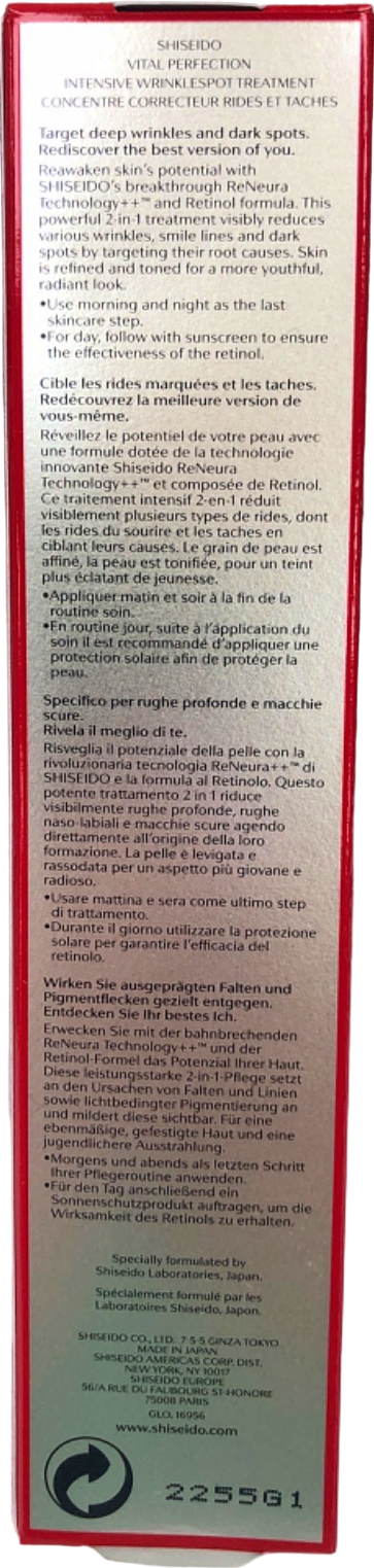 Shiseido Vital Perfection Intensive WrinkleSpot Treatment 20ml