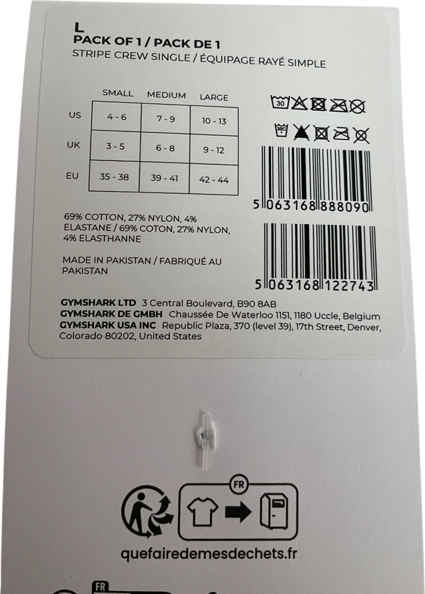 gymshark White Stripe Crew Single Sock UK L