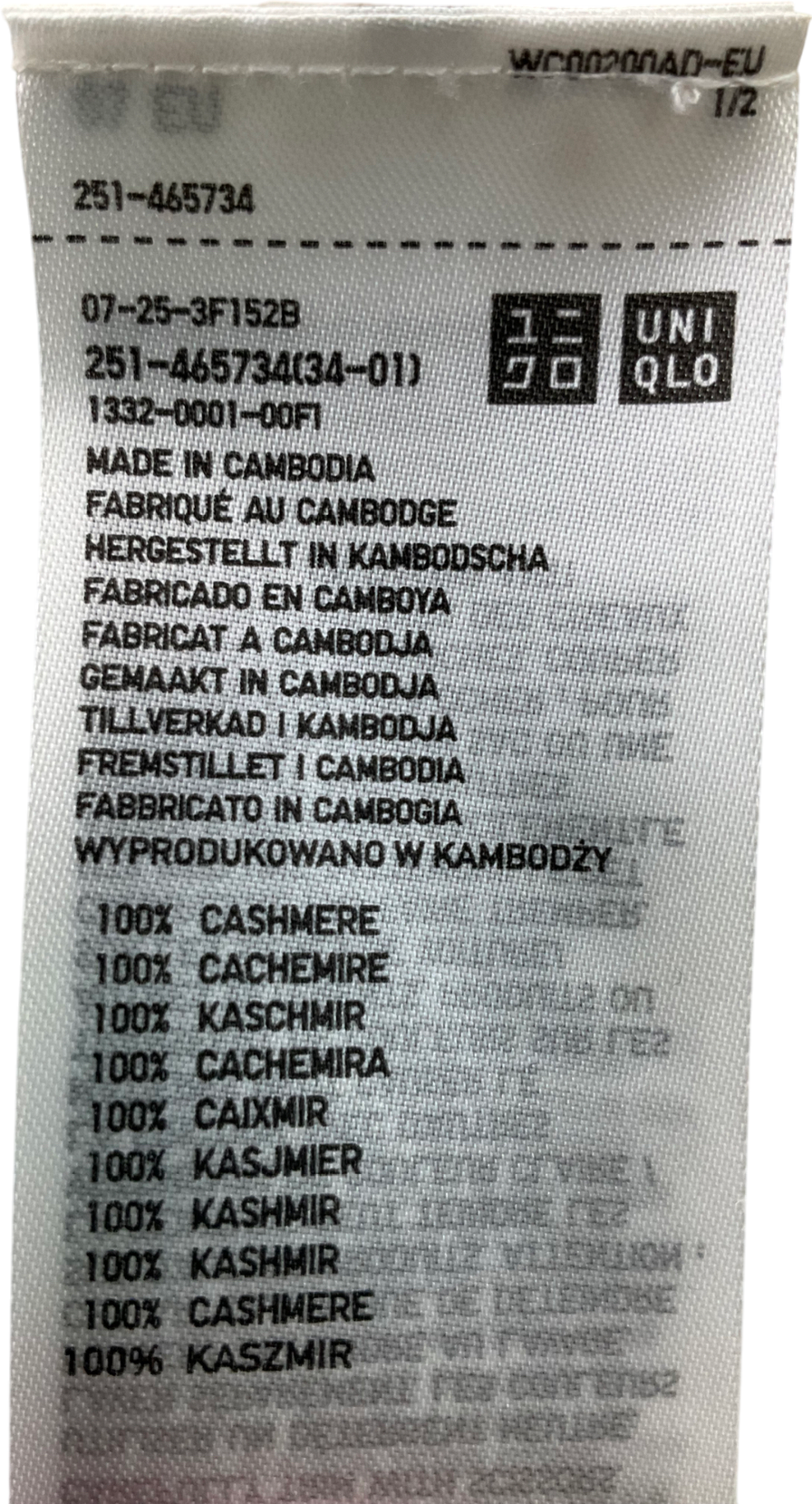 Uniqlo Cream Cashmere Jumper UK XS