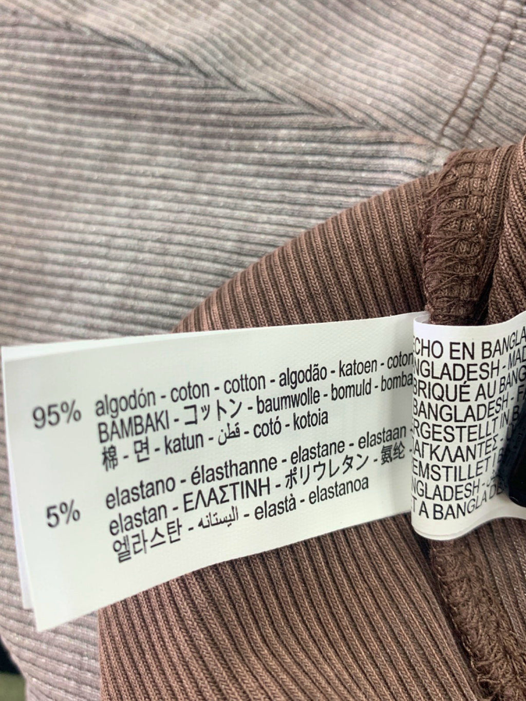 Zara Brown Ribbed Long Sleeve Crop Top UK S