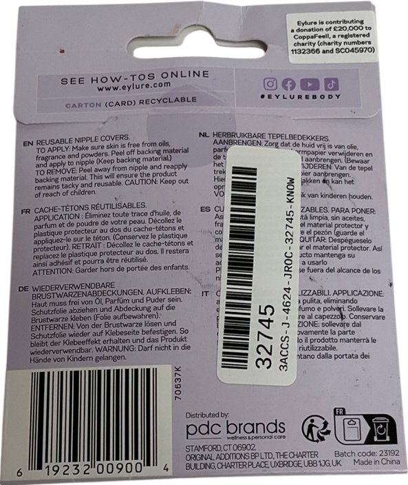 Eylure Nude Silicone Nipple Covers One Size