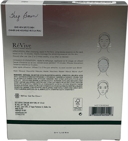 revive Anti-gravity Lifting Face Mask -5pc X5