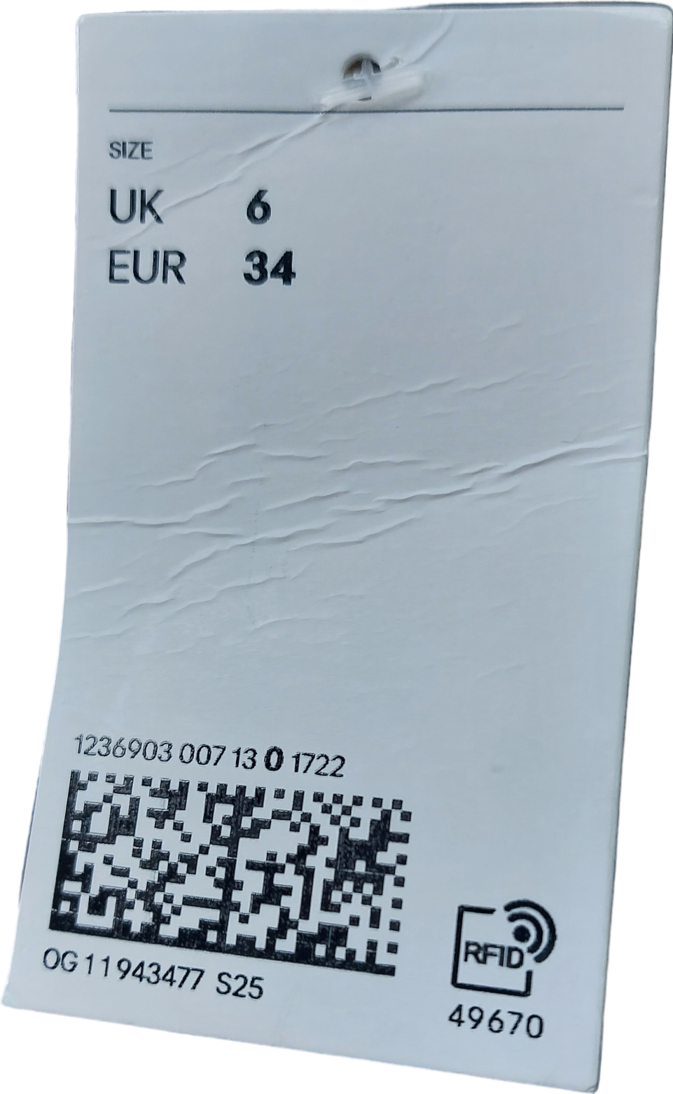 H&M Brown Wide Leg Leopard Print Jeans UK 6