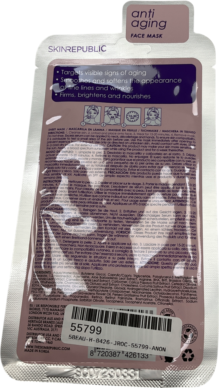 Skin Republic Retinol Infusion Anti-aging Face Mask 25ml