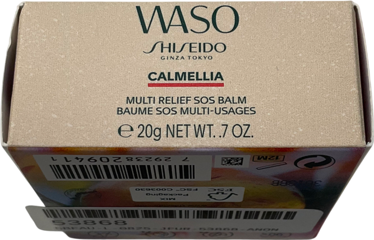 Shiseido Calmellia Multi-relief Sos Balm 20g