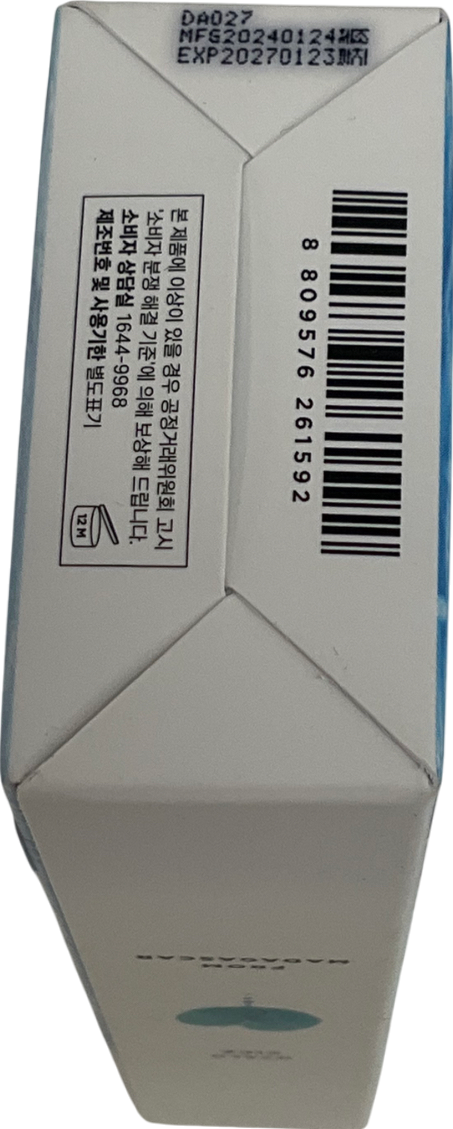 Skin1004 Hyalu-cica Water-fit Sun Serum Pa++++ Spf50+ 50ml