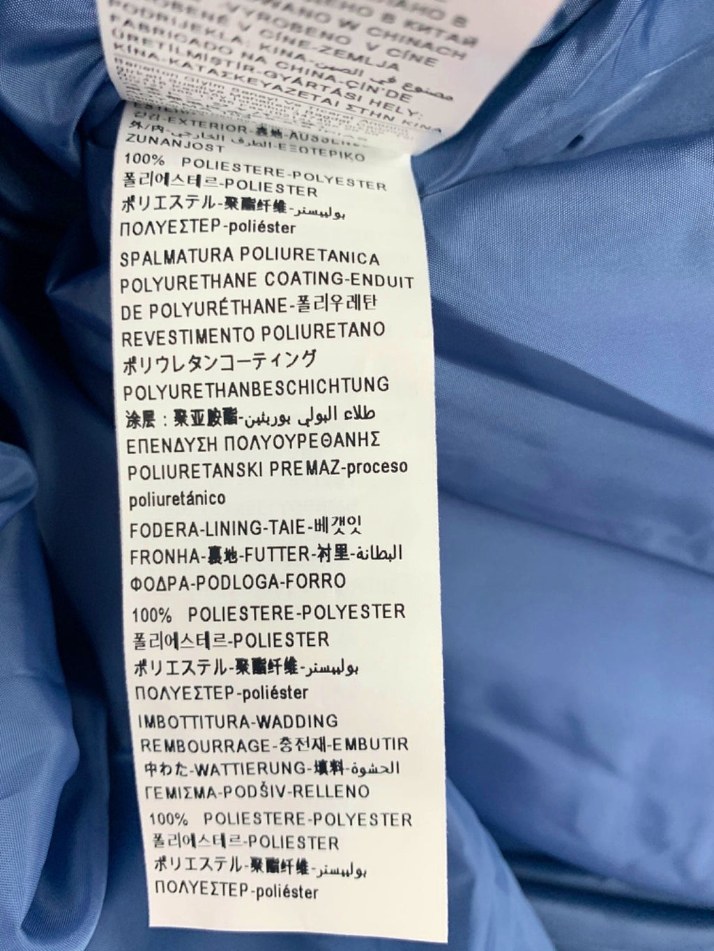 United Colors of Benetton Blue Puffer Jacket UK S