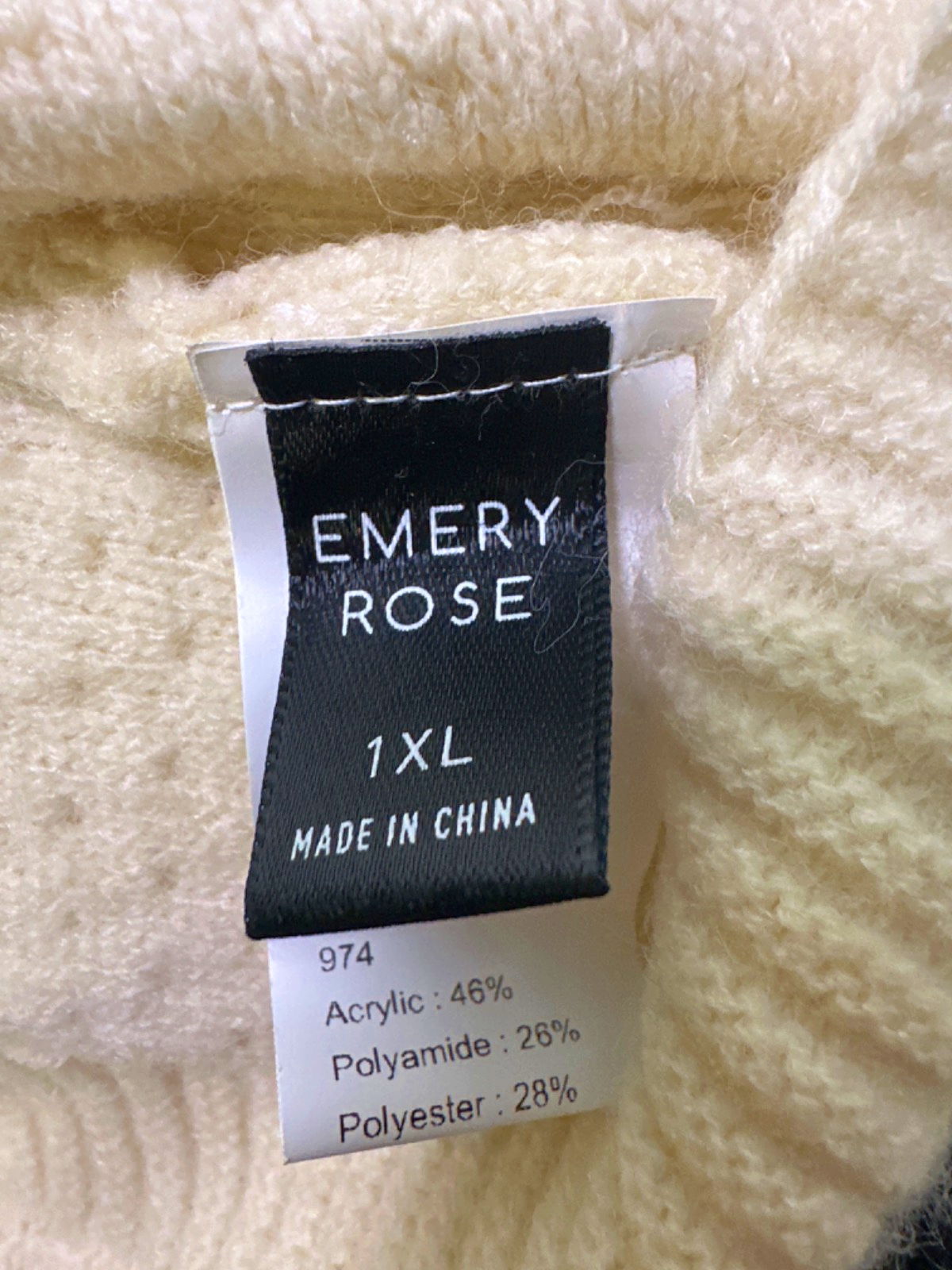 Emery Rose Cream Cardigan UK XL