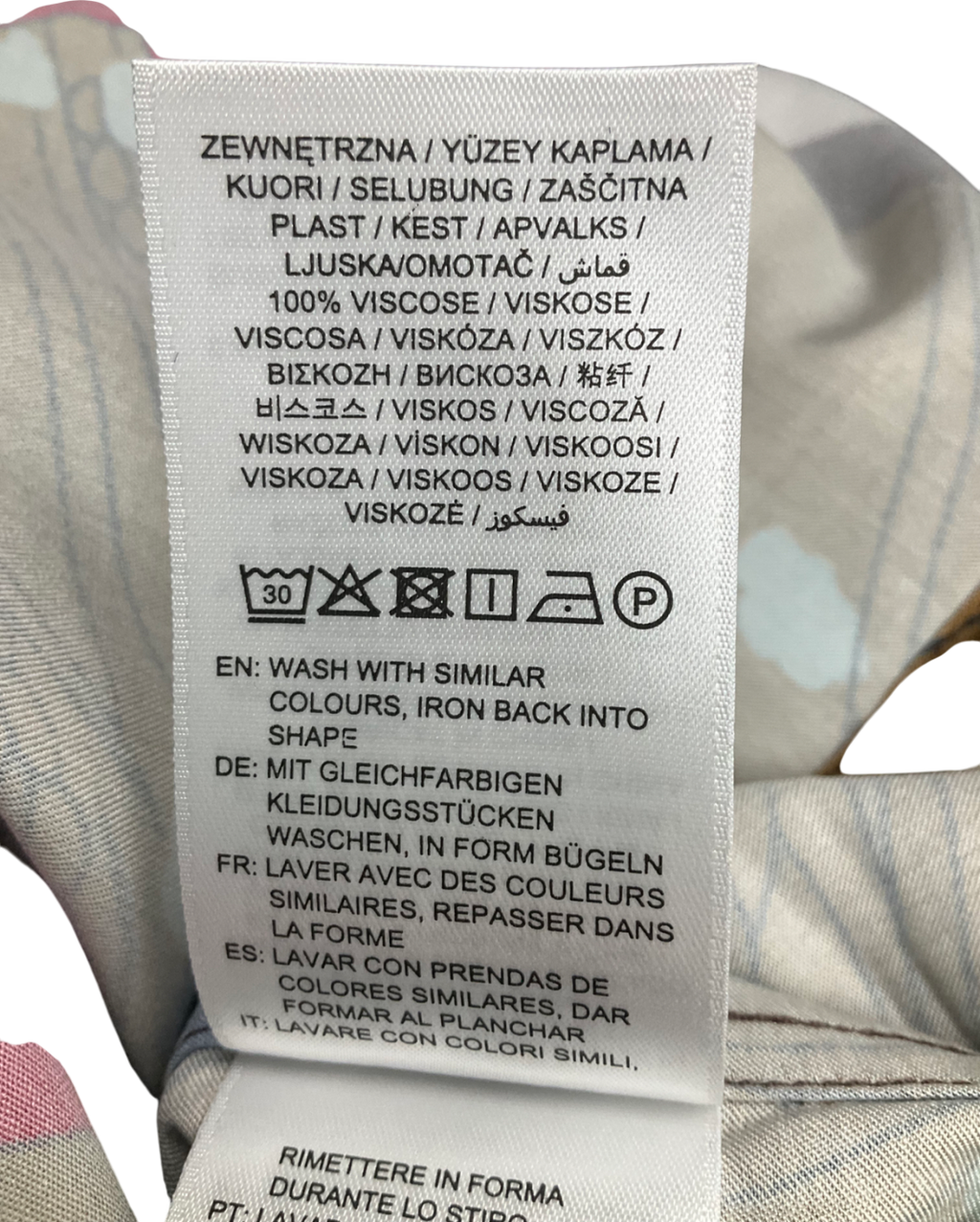 GANT Multicoloured Liberty Printed Short Sleeve Shirt UK S