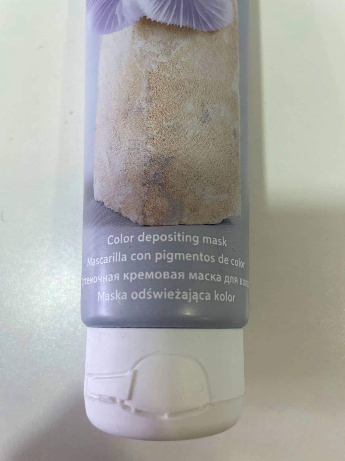 Wella Color Fresh Hair Mask Pearl Blonde 150ml