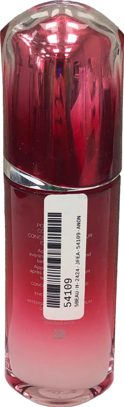 Shiseido Ultimune Power Infusing Concentrate  75ml