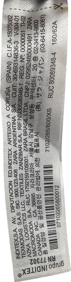 ZARA Black Faux Leather Midi Skirt UK XS