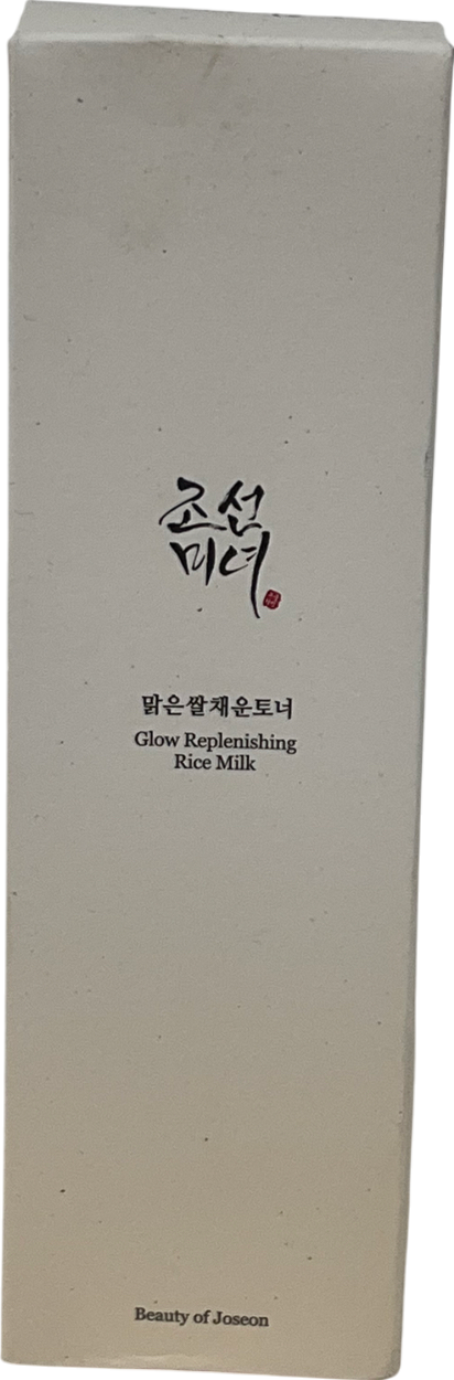beauty of joeson Glow Replenishing Rice Milk 150ml