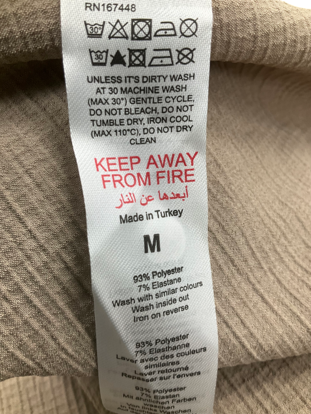 boohooMan Brown Pleated Boxy Zip Through Collared Shirt UK M