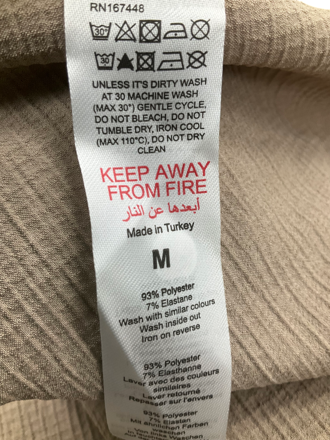 boohooMan Brown Pleated Boxy Zip Through Collared Shirt UK M