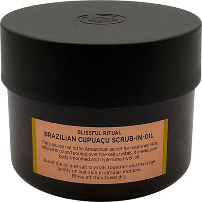 The Body Shop Brazilian Cupuacu Scrub-in-oil Nourishing Body Scrub 350g