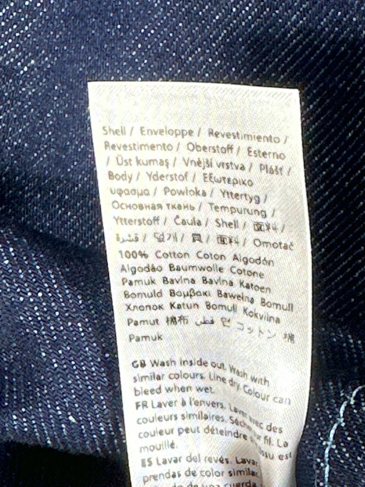 NA-KD Navy Denim Shirt UK XS