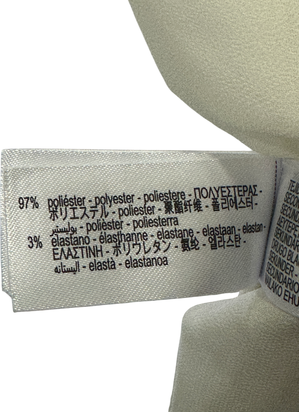 ZARA Cream Full Length Open Front Robe UK XS/S