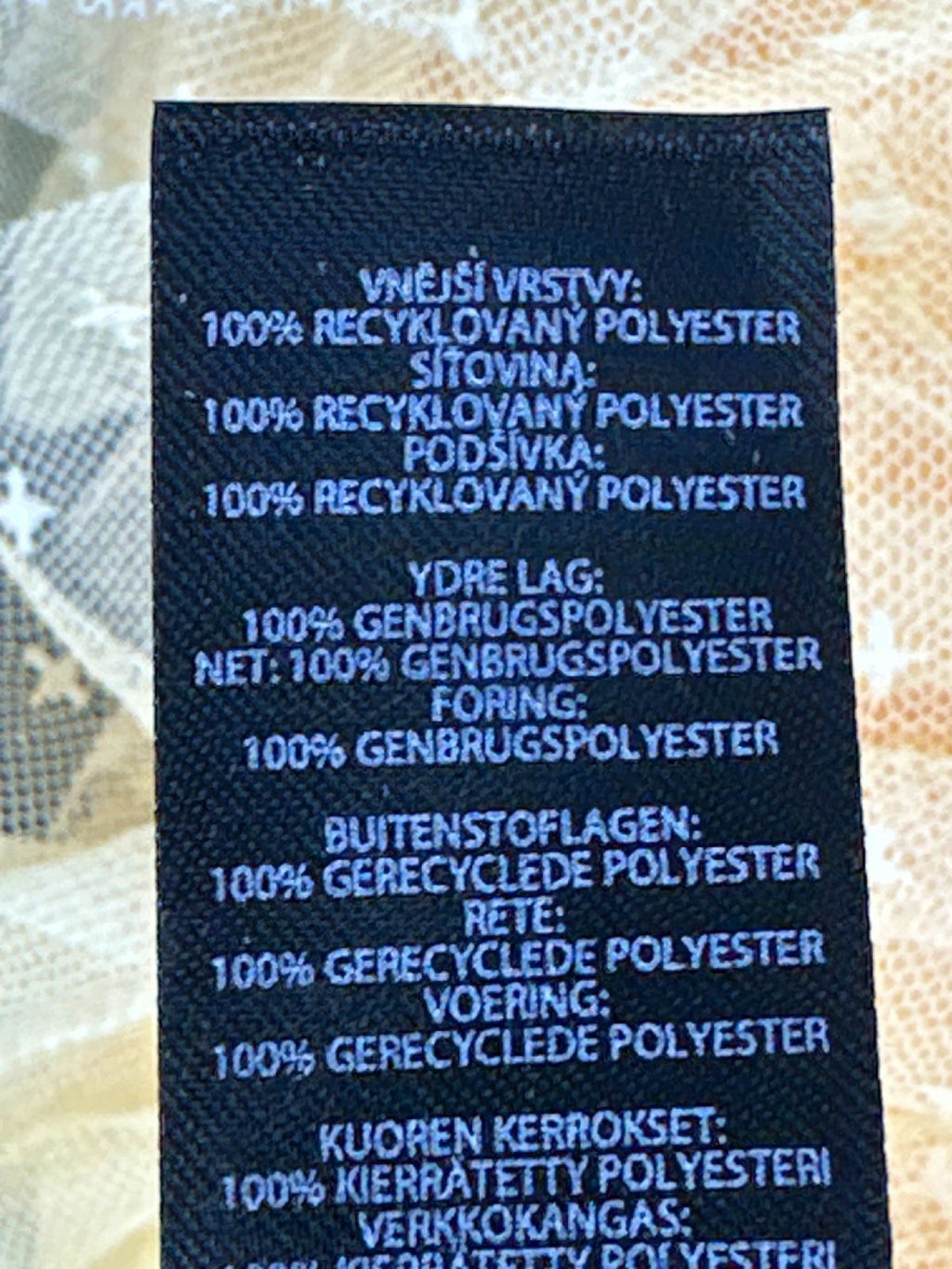 Needle & Thread Yellow Tulle Dress UK 6