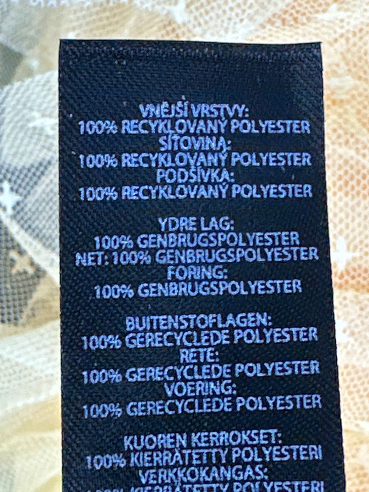 Needle & Thread Yellow Tulle Dress UK 6