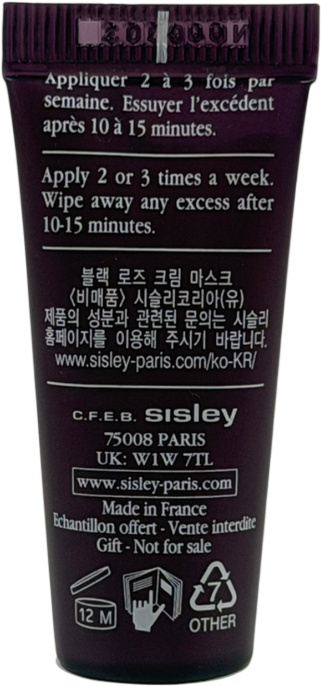 Sisley Black Rose Cream Mask Mini 10ml