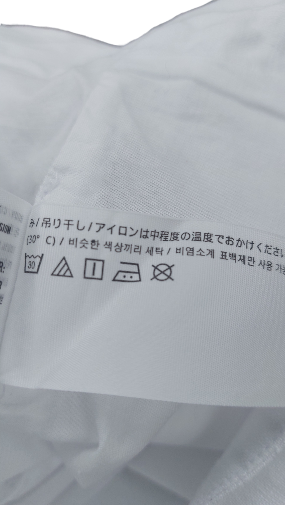 Jigsaw White Linen Sleeveless Top UK 12