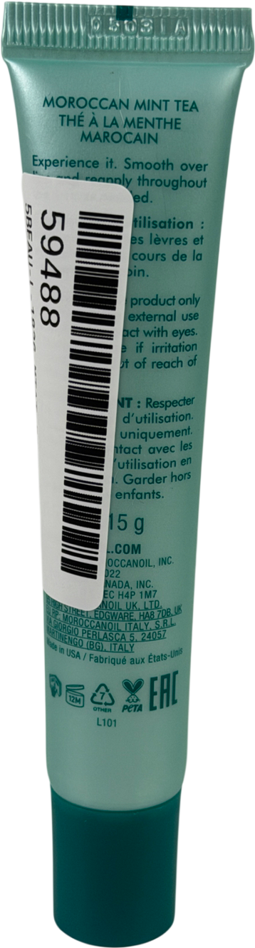 Moroccanoil Lip Balm - Moroccan Mint Tea Mint Tea 15g