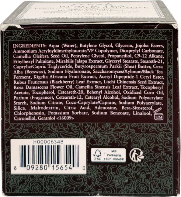 fresh Black Tea Peptide Firming Overnight Mask 100ml