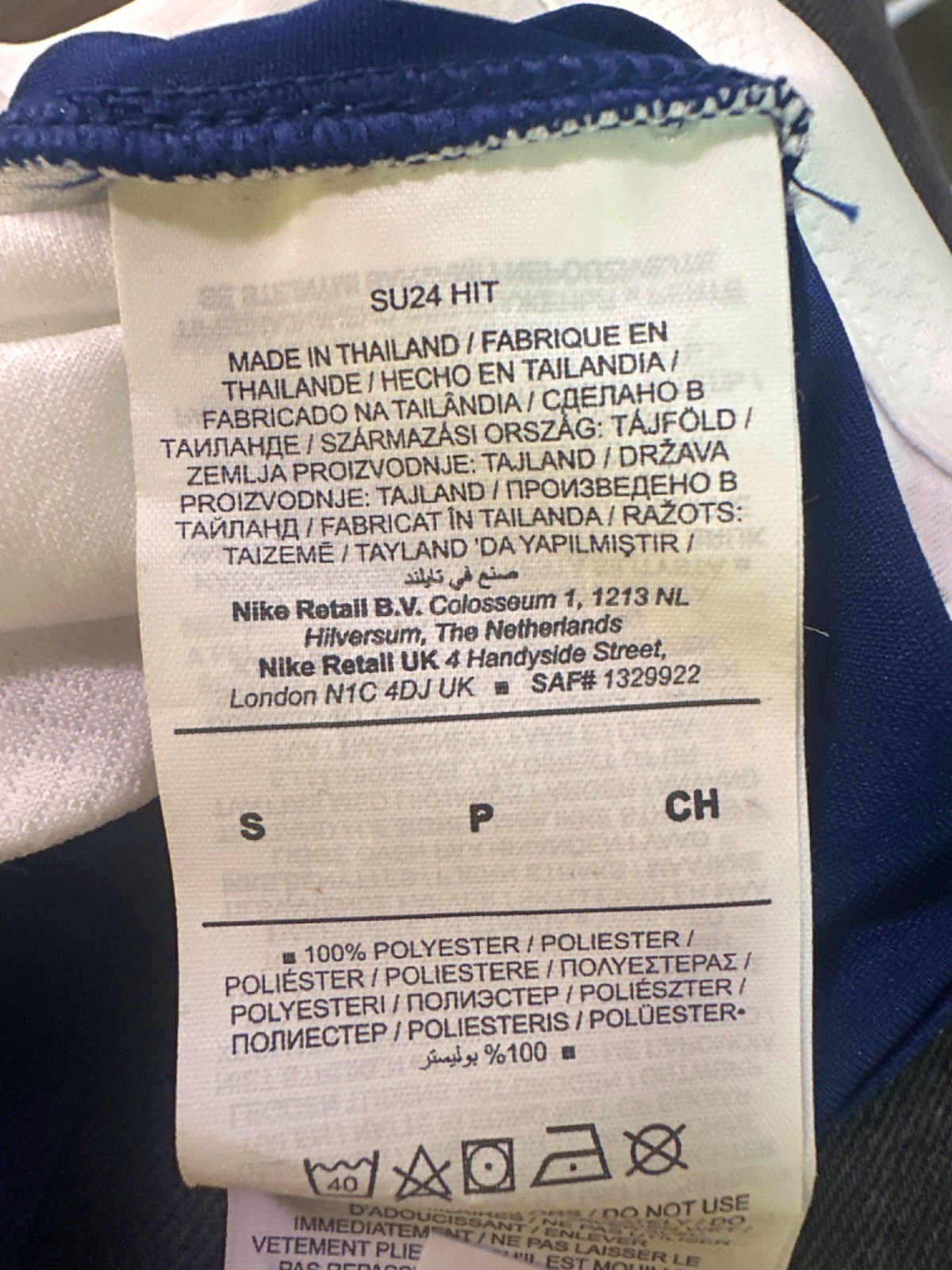 Nike White England Home Dri-FIT Football Shirt UK S