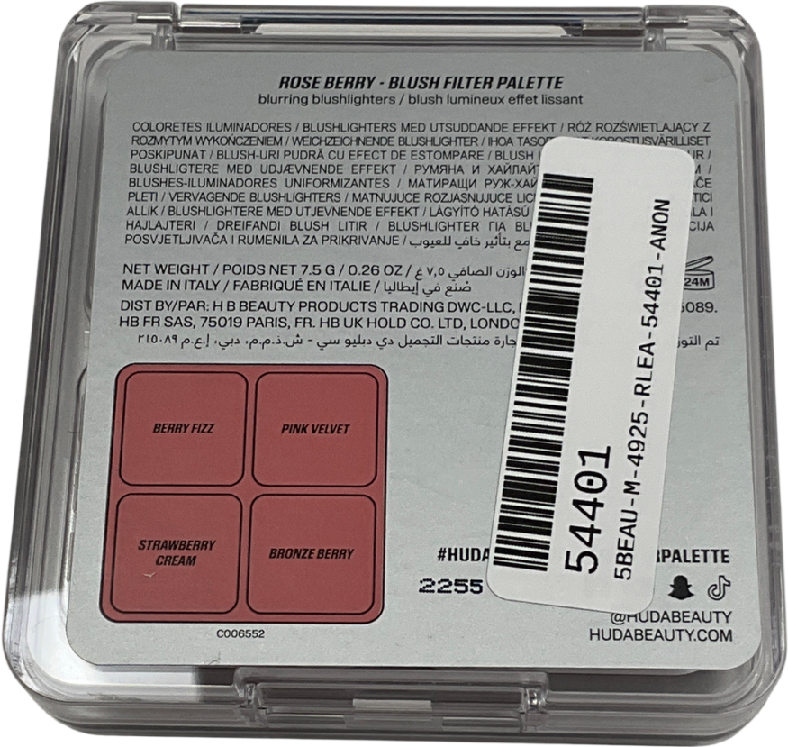Huda Beauty Blush Filter Palette Rose Berry 7.5g