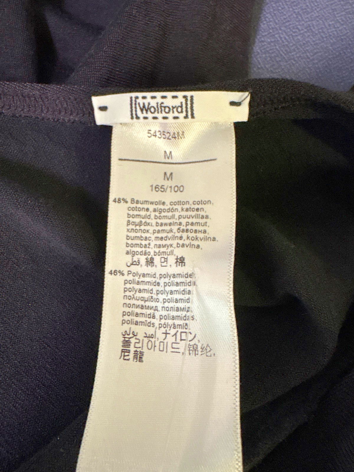 Wolford Black Bodysuit UK M