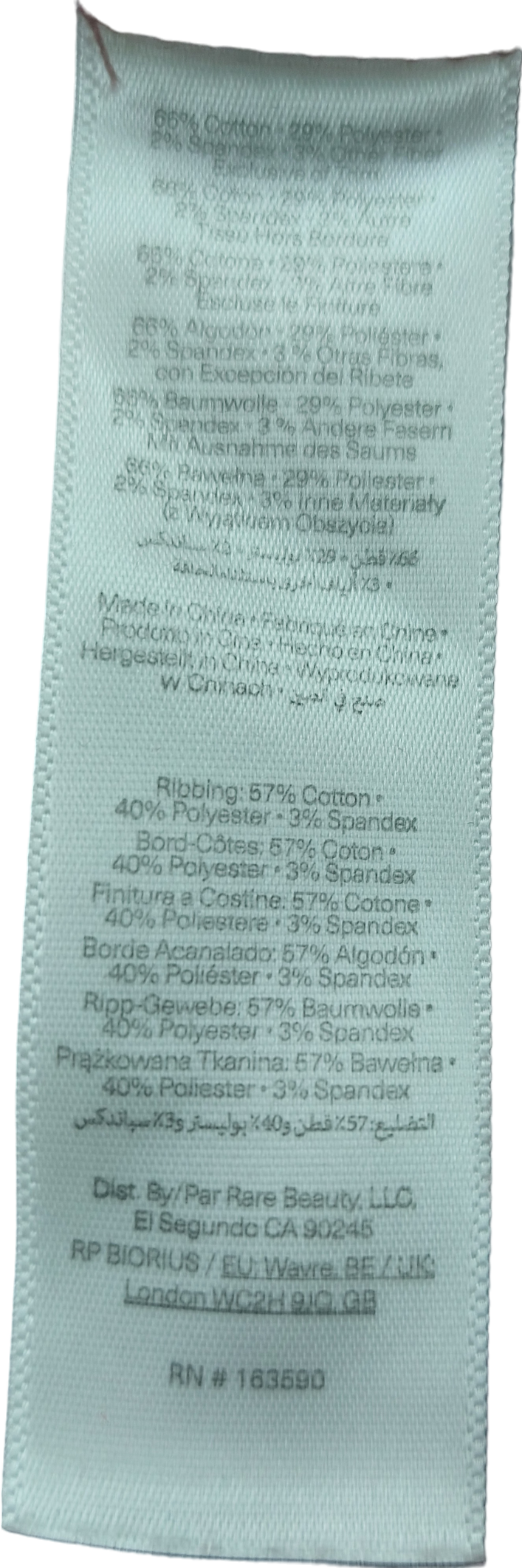 Rare Beauty Purple Embroidered Logo Hoodie UK M