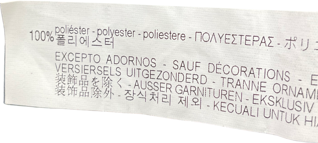 ZARA Blue Lace Trimmed Wide Leg Trousers UK S