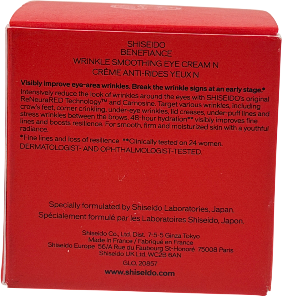 Shiseido Benefiance Wrinkle Smoothing Eye Cream 15ml