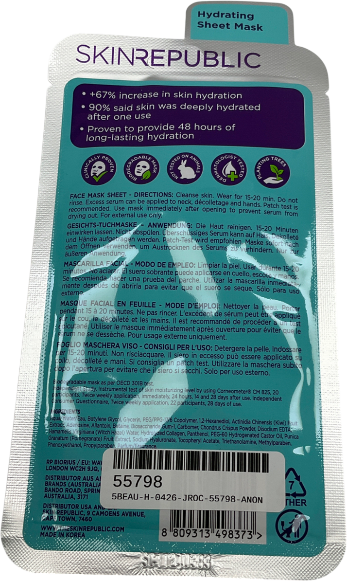 Skin Republic Hyaluronic Acid + Collagen Face Sheet Mask 25ml