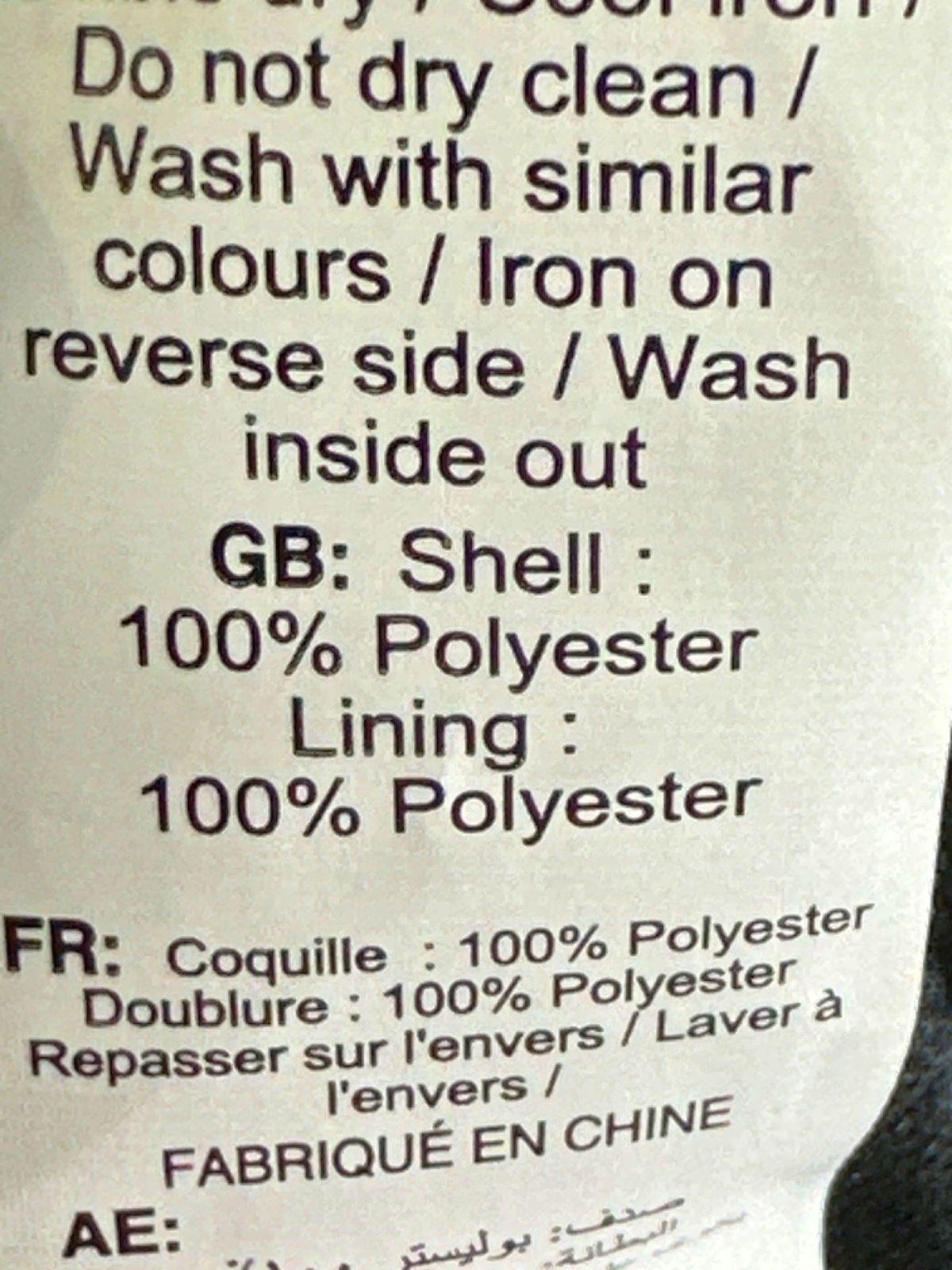 New Look Leopard Halter Dress UK 8