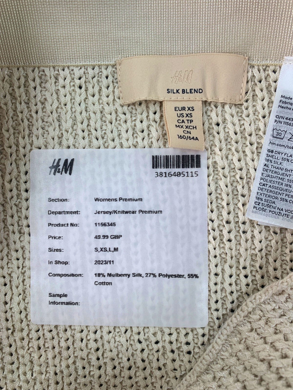 H&M Beige Jersey Knitwear Premium Skirt XS