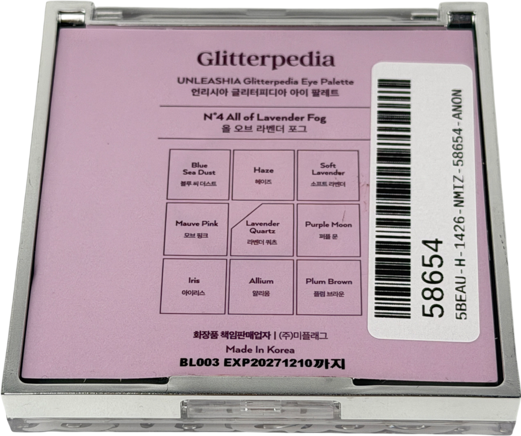 Unleashia Glitterpedia Eye Palette One size