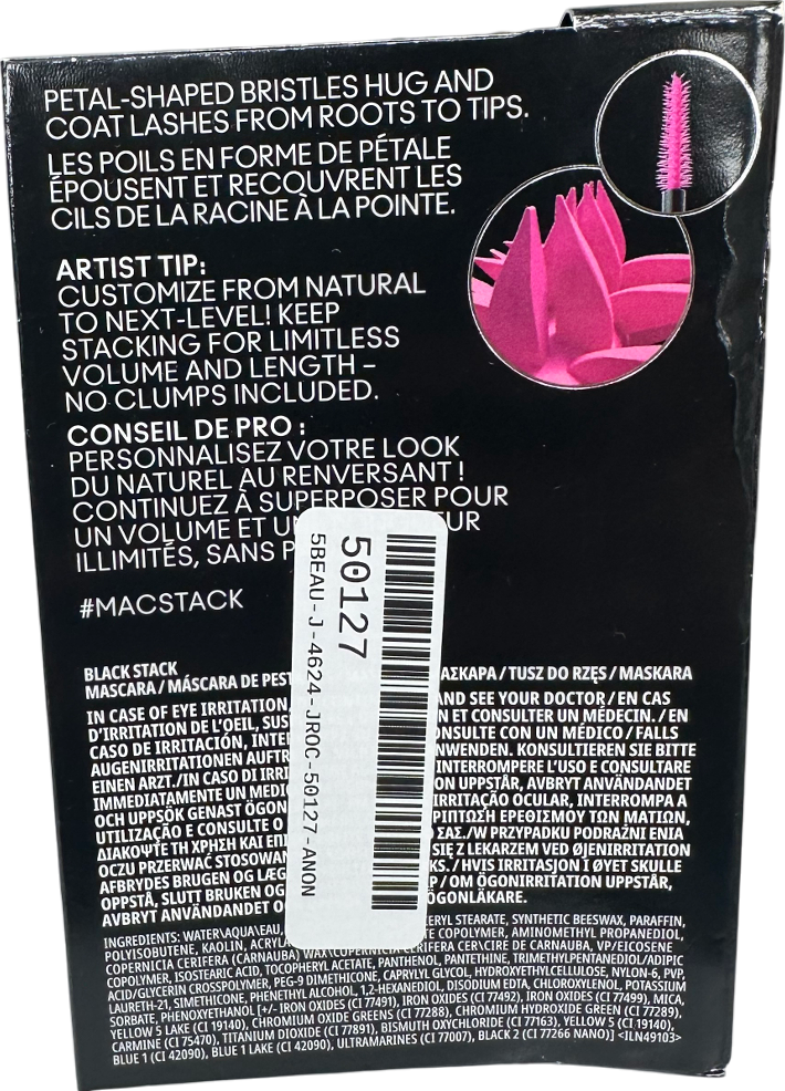 MAC Macstack Mascara Mega Brush 12ml