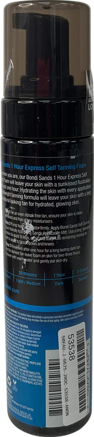 Tropic Smoothing Cleanser Complexion Purifier 120ml