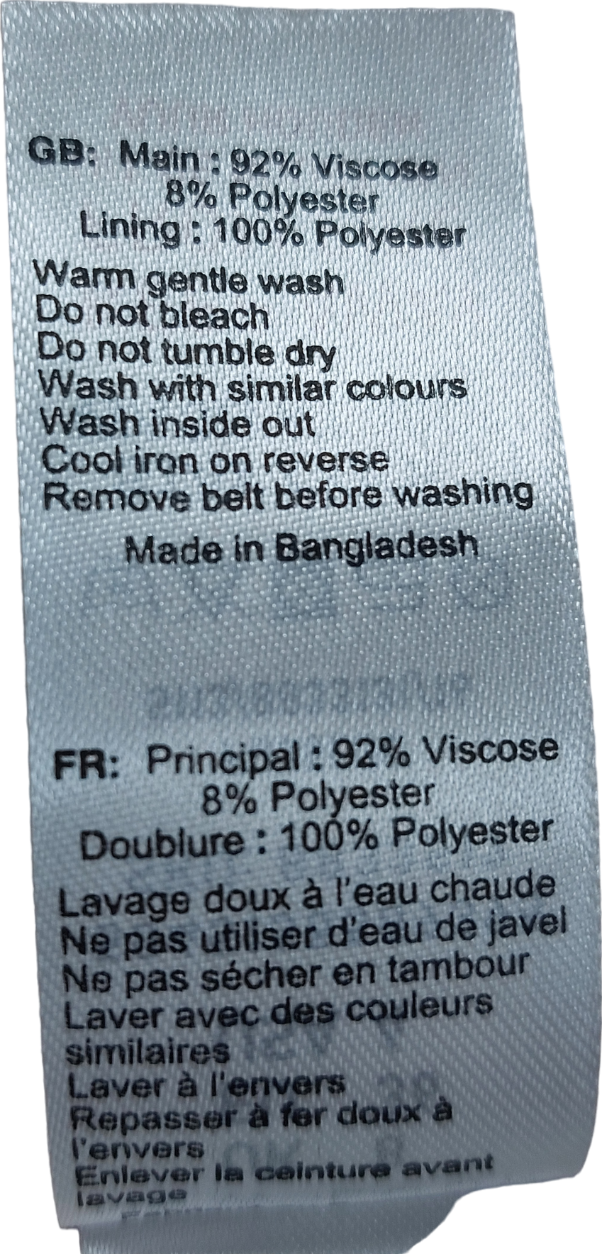 New Look Beige Dakota Trench Coat UK 8