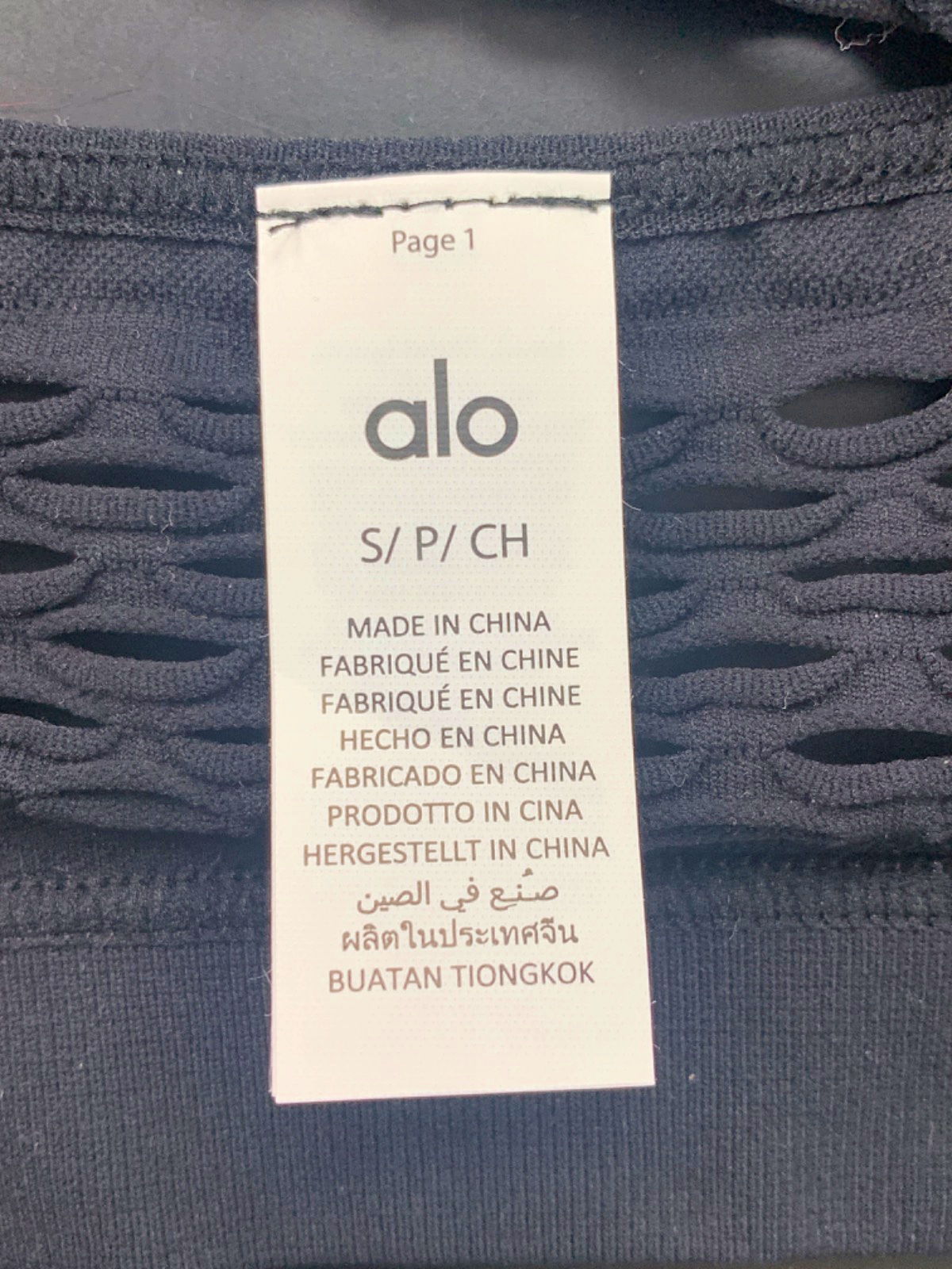 Alo Black Mesh Long-Sleeve Top Size S