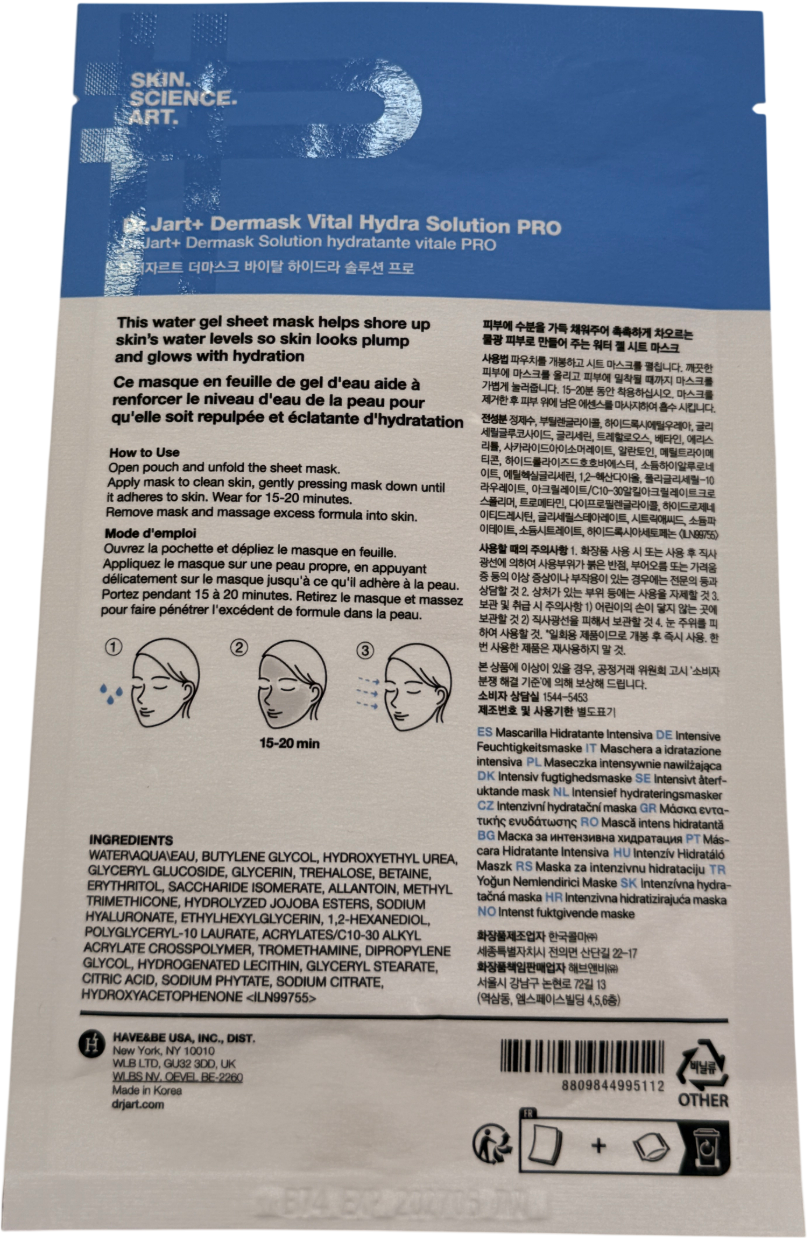 DR JART+ Dermask Vital Hydra Solution Pro 26g