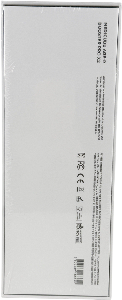 MEDICUBE Age-r Booster Pro X2 White One size