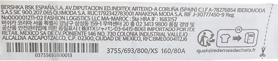 Bershka Black Flower Appliqué Crochet Halter Neck Top UK XS