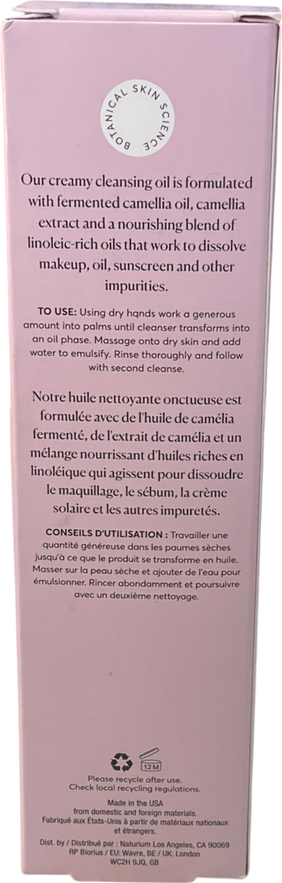 naturium Fermented Camellia Creamy Cleansing Oil 3.5oz