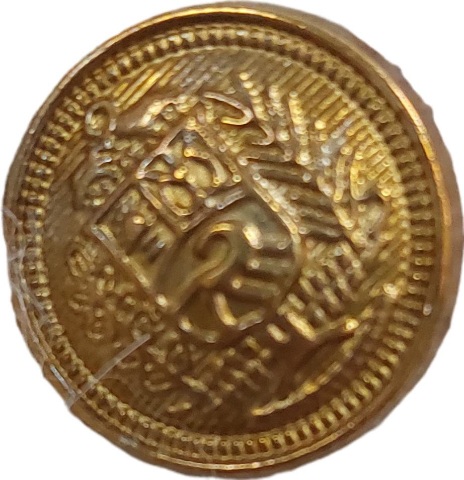 Rosaé Beige Bouclé Cardigan UK 10